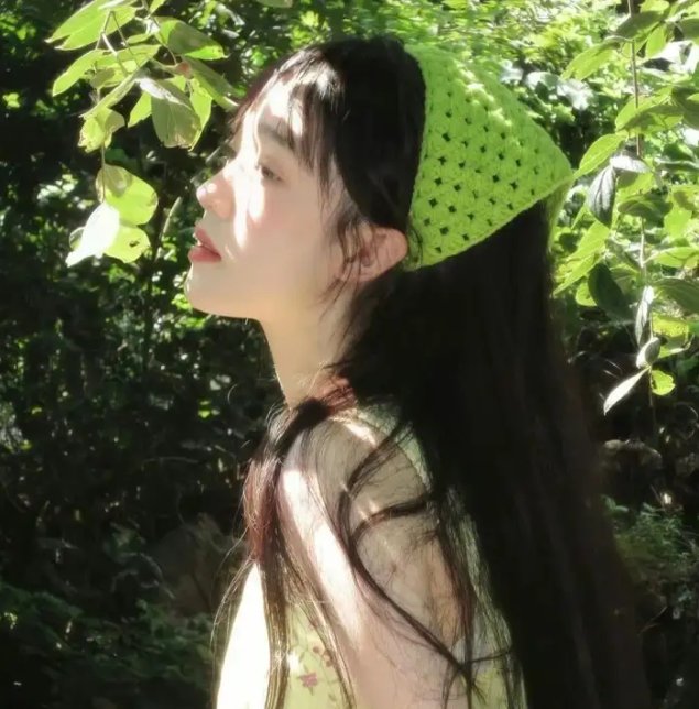 阳光下游